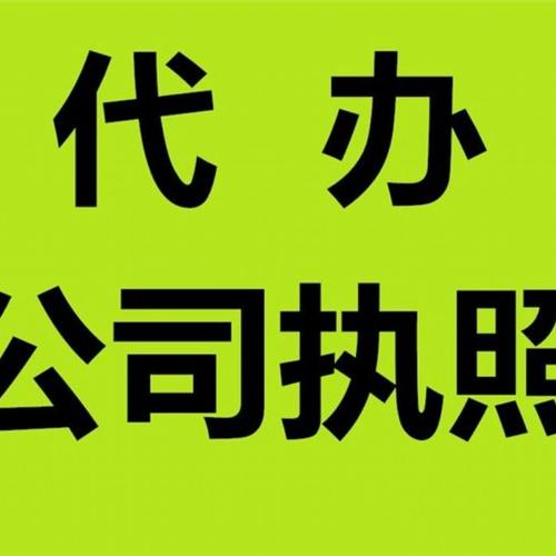 产品库 重庆和泰塑胶